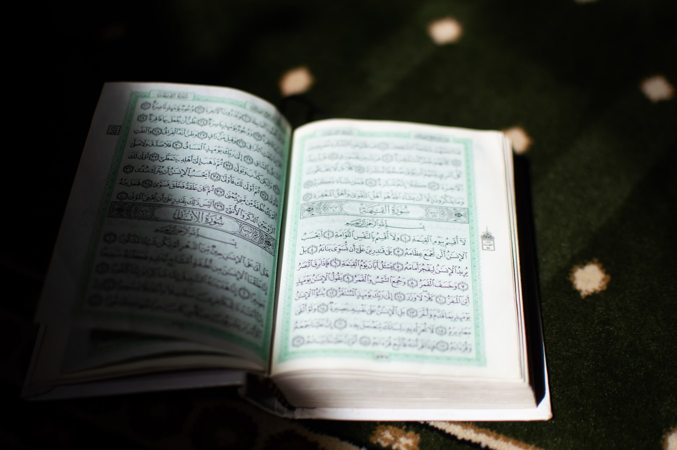 Noble Quran in audio